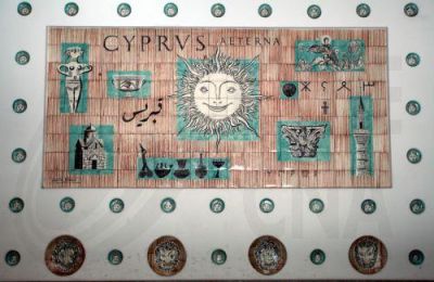 Η νεοεκλεγείσα Επιτροπή αναλαμβάνει να διαμορφώσει τον κοινοβουλευτικό χάρτη της νέας συνόδου, με τις τελικές αποφάσεις να επικυρώνονται στις 18 Ιουνίου.