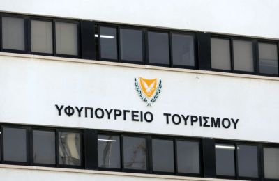 Η ΕΔΥ έθεσε σε διαθεσιμότητα τον ΓΔ του Υφ. Τουρισμού