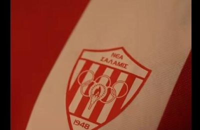 Νέα Σαλαμίνα: Παρουσίασε τη νέα της εμφάνιση (vid)