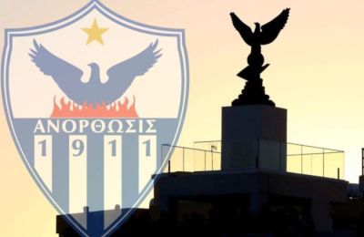 Ανόρθωση: Κομβικές οι επόμενες μέρες σε όλα τα επίπεδα