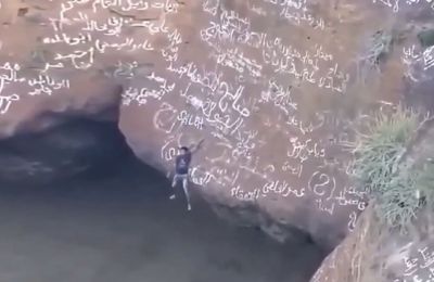 Τραγικός θάνατος για τον «Spiderman της Υεμένης»