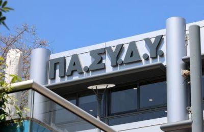 Η συντεχνία εκφράζει ανησυχία για τις επιπτώσεις της υπόθεσης στη λειτουργία και την ανεξαρτησία της Δημόσιας Υπηρεσίας.