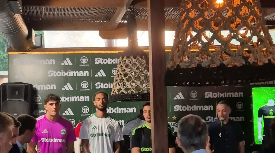 Ομόνοια: Νέα εποχή με Stoiximan και Adidas! (pics)