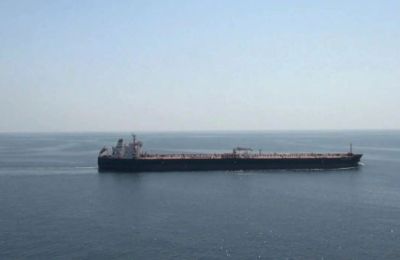 Λήξη του ναυτικού αποκλεισμού των ΗΠΑ στα Στενά του Ορμούζ