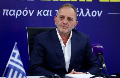 Κλείνει το μάτι στην ιστορία… 