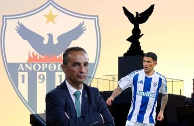 Ανόρθωση: Τα νεότερα με Όλτρα και τα δεδομένα με Σένσι
