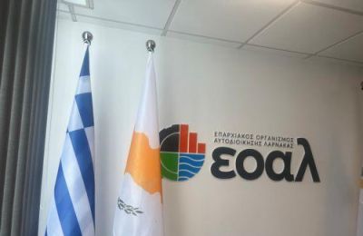 Το σύστημα θα αξιοποιεί μετεωρολογικά δεδομένα και θα ενημερώνει σε πραγματικό χρόνο τις τοπικές αρχές για πιθανές επιπτώσεις.