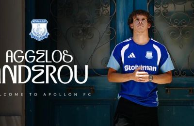 Επίσημο του Ανδρέου στον Απόλλωνα!