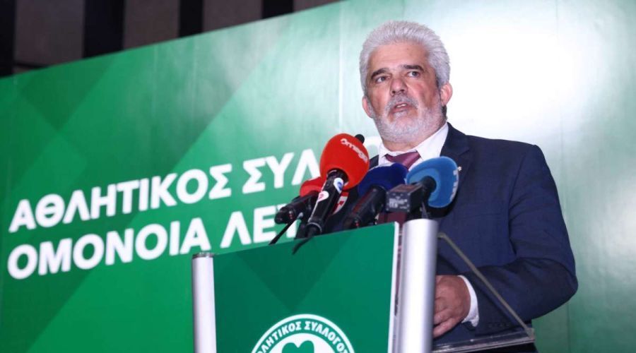 Ομόνοια: Μειώθηκε το χρέος