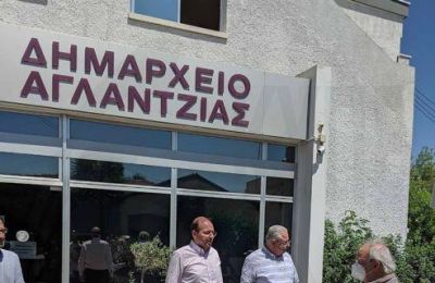 Η διαδικασία κινείται μετά την εκλογή του Ανδρέα Κωνσταντίνου στη Βουλή και την κένωση της θέσης.