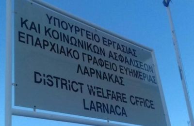 Αναστάτωση στις ΥΚΕ Λάρνακας: 51χρονος προκάλεσε ζημιές σε οχήματα