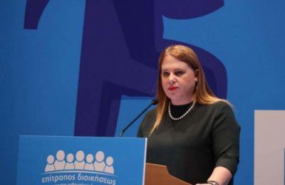 Έκκληση για σεβασμό, ισότητα και αντιμετώπιση της παραπληροφόρησης με αφορμή τη Διεθνή Ημέρα για την Αντιμετώπιση της Ρητορικής Μίσους.