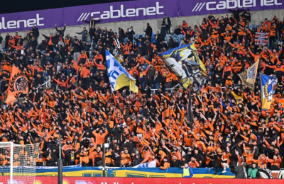 ΑΠΟΕΛ: Ανακόινωση για το «Wall of Legends»