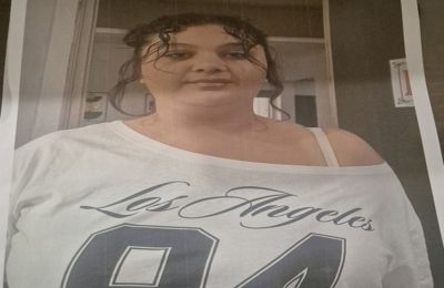 Παρακαλείται όποιος την έχει δει να τηλεφωνήσει.