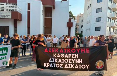 Απαιτούν λογοδοσία, απόδοση ευθυνών και ενίσχυση του κράτους δικαίου μετά το πόρισμα της Αρχής κατά της Διαφθοράς.