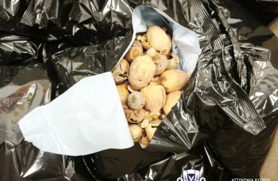 Μέλη της ΥΚΑΝ διενήργησαν χθες έλεγχο ύποπτου πακέτου το οποίο εντοπίστηκε σε εταιρεία ταχυμεταφορών στην Λεμεσό.