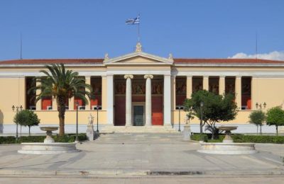 Καταγράφει σημαντική άνοδος 22 θέσεων την τελευταία πενταετία.