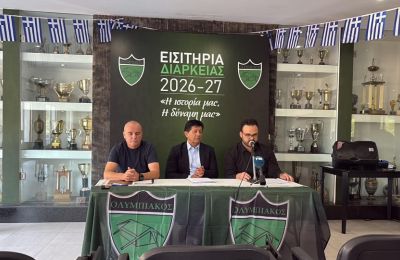 Ολυμπιακός: Παρουσίασε Κωστή - «Στόχος τα 700 διαρκείας»