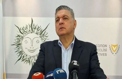 Ανακοίνωση Νομικής Υπηρεσίας.
