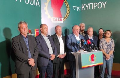 ΕΔΕΚ: Έκτακτο παγκύπριο συνέδριο στις 5 Ιουλίου