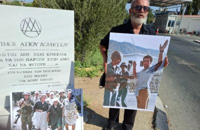 «Κάποια κανάλια προσπαθούν να πείσουν δόλια τους νέους μας πως η ομοφυλοφιλία είναι απόλυτα φυσιολογική και καλοδεχούμενη», σύμφωνα με τον Μάριο Ματσάκη
