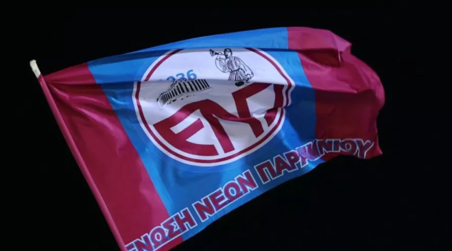 ΕΝΠ: Αρνητική η ψήφος στο αμερικανικό επενδυτικό fund