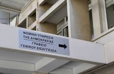 Το ανακριτικό έργο έχει ολοκληρωθεί και εξετάζεται από το Νομικό Τμήμα της Αστυνομίας πριν σταλεί στη Νομική Υπηρεσία.