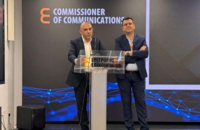 Η νέα ηγεσία έθεσε ως προτεραιότητες την καινοτομία, τη συνεργασία και την αντιμετώπιση των προκλήσεων της ψηφιακής εποχής.