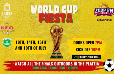Η AGORA φέρνει το World Cup Fiesta στη Λεμεσό αυτό το καλοκαίρι