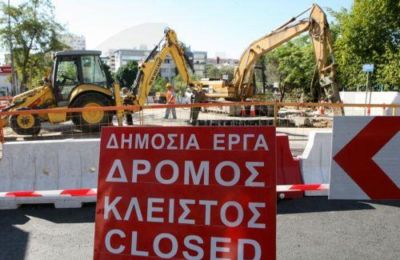 Τοποθετήθηκαν στη λεωφόρο Ελλάδος στην Αραδίππου