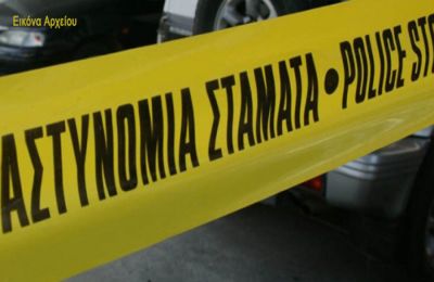 Οι συνθήκες του τραυματισμού διερευνώνται.