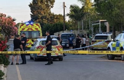 Φωτογραφία αρχείου