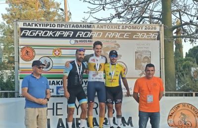 Μεγάλες συγκινήσεις στο Παγκύπριο Πρωτάθλημα Δρόμου στην Αγροκηπιά