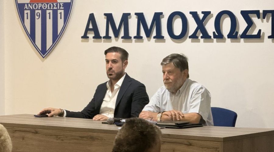 Ανόρθωση: Ο χρόνος τρέχει και προπονητής δεν…