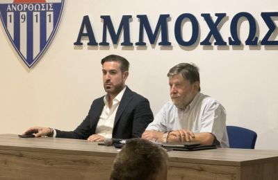 Ανόρθωση: Ο χρόνος τρέχει και προπονητής δεν…