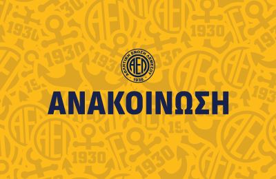 ΑΕΛ: Ενημέρωση για φιλικά και προετοιμασία