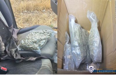 Ναρκωτικά, φυσίγγια και μετρητά κατασχέθηκαν στις έρευνες.