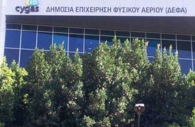Αυτό είναι το νέο Διοικητικό Συμβούλιο της ΔΕΦΑ