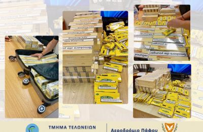 Μεγάλες ποσότητες τσιγάρων και καπνού εντοπίστηκαν στις αποσκευές τεσσάρων επιβατών στο αεροδρόμιο Πάφου, με τα καπνικά προϊόντα να κατάσχονται από το Τμήμα Τελωνείων.