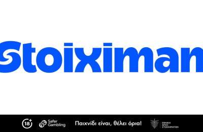 Stoiximan: Super Ενισχυμένες Αποδόσεις στο Αργεντινή – Αίγυπτος