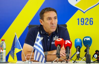 Οι σχηματισμοί του Παπαδόπουλο