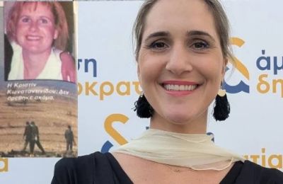 Η βουλεύτρια μοιράστηκε τη δική της τραυματική εμπειρία τονίζοντας ότι είναι και η ίδια «παράπλευρη απώλεια μιας δολοφονίας». (Φωτογραφία:ΣΙΓΜΑ).