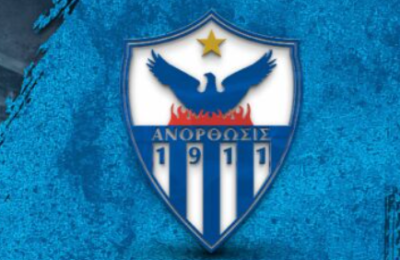 Aνόρθωση: Παρουσιάζει ρόστερ, τεχνικό επιτελείο, εμφανίσεις 