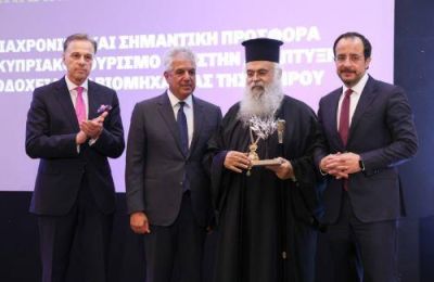 Ο Σύνδεσμος συμπλήρωσε 90 χρόνια παρουσίας και θέτει νέους στόχους για την ξενοδοχειακή βιομηχανία