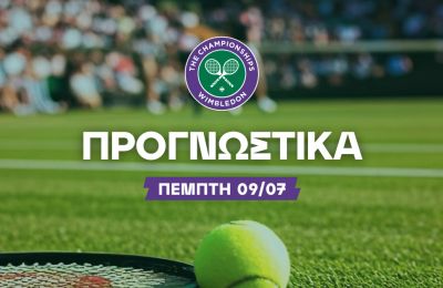 Με το αουτσάιντερ στο Wimbledon