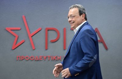 Παραιτήθηκε ο Σωκράτης Φάμελλος από πρόεδρος του ΣΥΡΙΖΑ