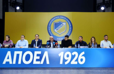 Ο λόγος της παραμονής της διοίκησης του σωματείου ΑΠΟΕΛ
