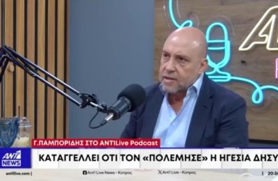 Παμπορίδης Vs Αβέρωφ στον ΔΗΣΥ για το ‘28;
