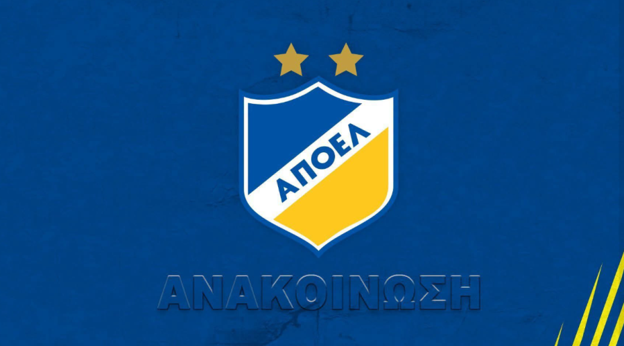 ΑΠΟΕΛ: Ξεκαθάρισμα για θέμα επενδυτών