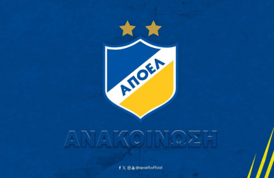 ΑΠΟΕΛ: Ξεκαθάρισμα για θέμα επενδυτών